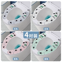 Белый, розовый, зеленый, 4 пары