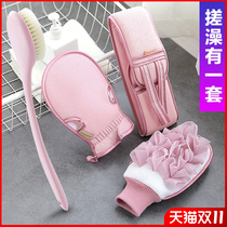 Bath towel rubbing back lady does not hurt double-sided long bath towel rubbing ash mud strong back bath artifact