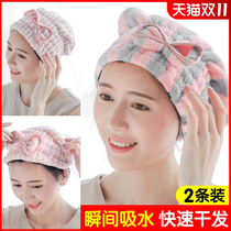 Scrub bag headscarf shower cap dry hair cap super absorbent quick dry hat female cute Net red thickened fast hair artifact