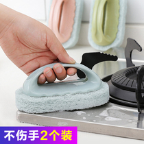 Kitchen cleaning brush decontamination bath brush Tile brush Stove brush washing dishes Washing pot artifact with handle sponge wipe
