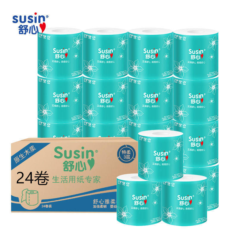 10 10 Vol 20 20 Vol. 4 layers of shute with core drum toilet paper toilet paper toilet paper whole lifting paper towels toilet rolls toilet paper Home Rolls Heart Paper