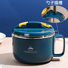 304不锈钢大容量饭缸便当餐盒