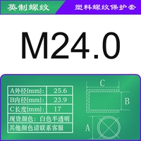 M24.0