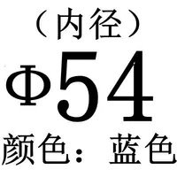 Павлин синий размер F54.0