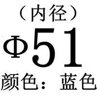 Черный размер F51.0