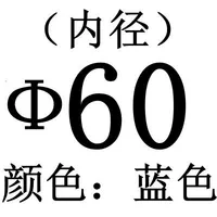 Размер кофе Ф60.0