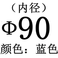 Лимонный желтый размер F90.0