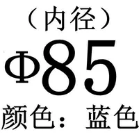 Зеленый размер F85.0