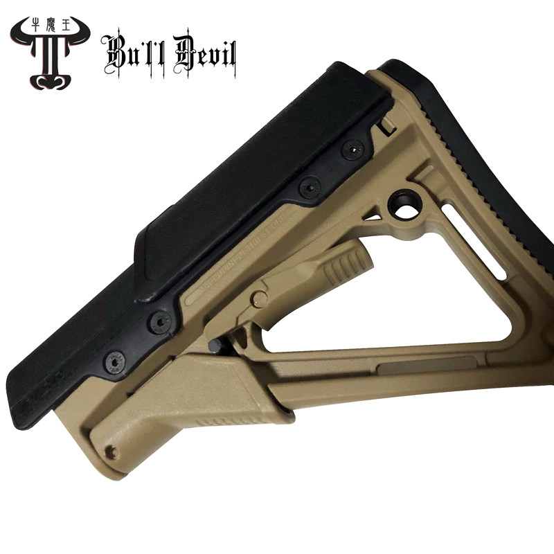 CTR Gill Sheet CTR Heightening Cushion CTR Rear Trust Nylon Care Pad Patch Bully-Only Shoulder Pad Gill Cushion