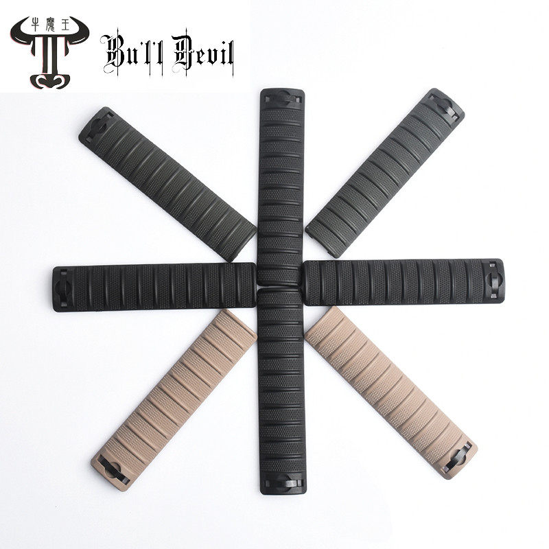 WADSN Vodson KAC II modified hand care wood sheet KAC 2 generations of wood care sheet Universal 20MM used