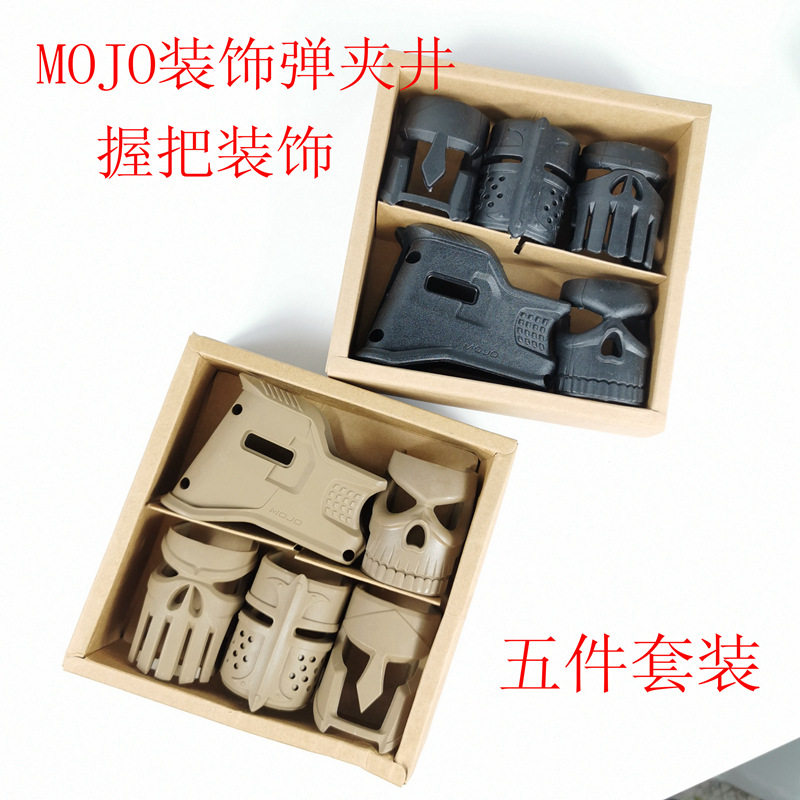 MOJO decorative model FAB Defense Magwell nylon cartridge magazine front protective glove J9 Skull skull head