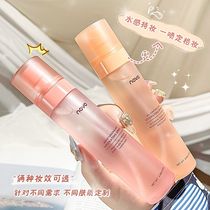 NOVO Set Makeup Spray Lasting Control Oil No-Makeup Fast Forming Film Moisturizing Water Replenishing Dry Leather Oil Leather MAKEUP MAKEUP PORTABLE