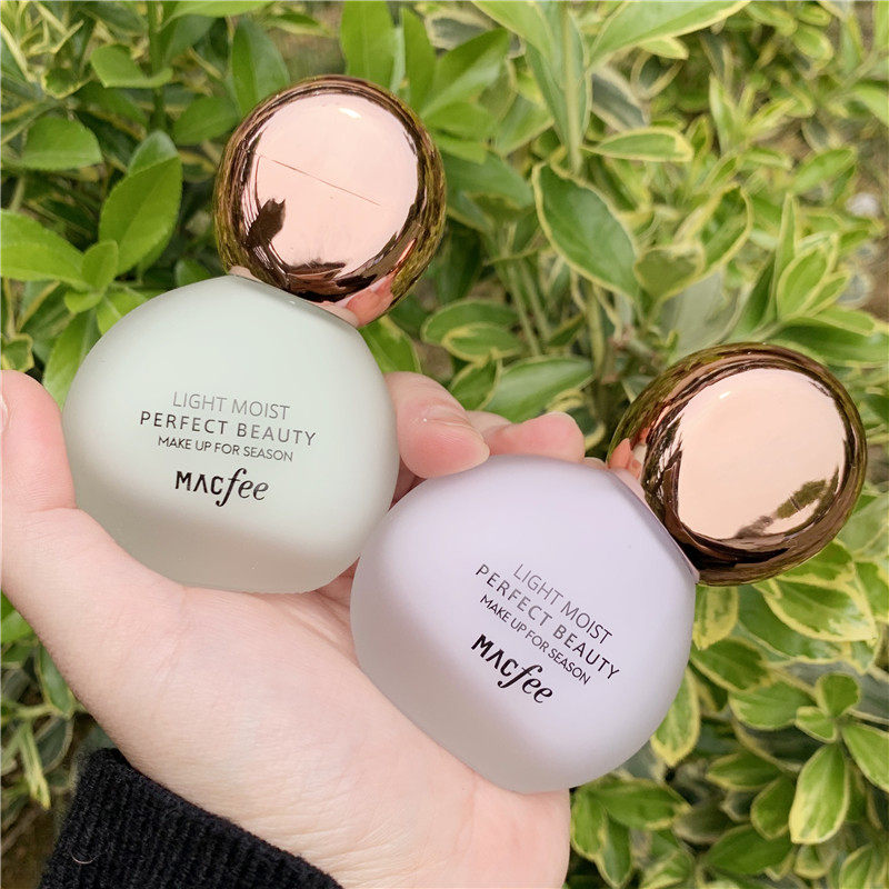 Small Light Bulb Isolation Cream Makeup Primer Primer Moisturizing Moisturizing Moisturizing Hidden Pores Oil Control Student Li Jiaqi Recommended