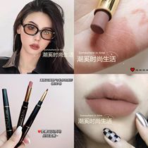 Juzhu recommends double head lipstick with red lip line pen matt long lasting waterproof without decolorizing mouth pen not stained with nude color milk tea color