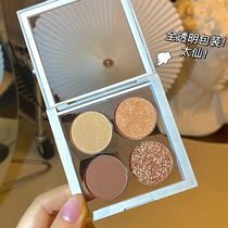 Fully transparent MYBOON Mai Ben eye shadow plate INS Super fire cheap student earth color daily four-color small plate matte