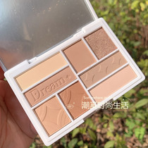 Clear Cold Ash Pink Color Schol 8 Color Eye Shadow Pan Cream Cheese White Peach Pan Earth Integrated Pan