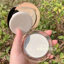 MYG Gold Drill With Makeup Powder Cake Lasting Control Oil Flawless Waterproof Sweaty Naked Makeup Transparent Honey Pink Cake Sizing Powder