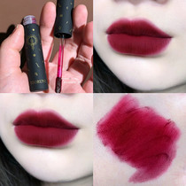 Cool and brown milk tea color toorune matt mist surface lip mud velvety lip glaze moisturizing lasting not to color