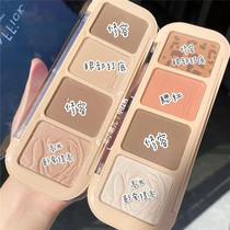 Save flat face maffice four-color high light blush blush matte nose and shadow side photofix integrated disc Cubic disc