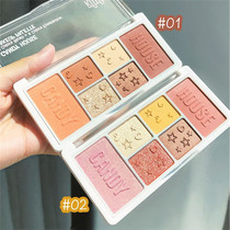 KQTQK DREAM PARADISE Matt Eye Shadow Blush Integrated Disc of the Earth Color Eye Shadow Pins Affordable Student Portable