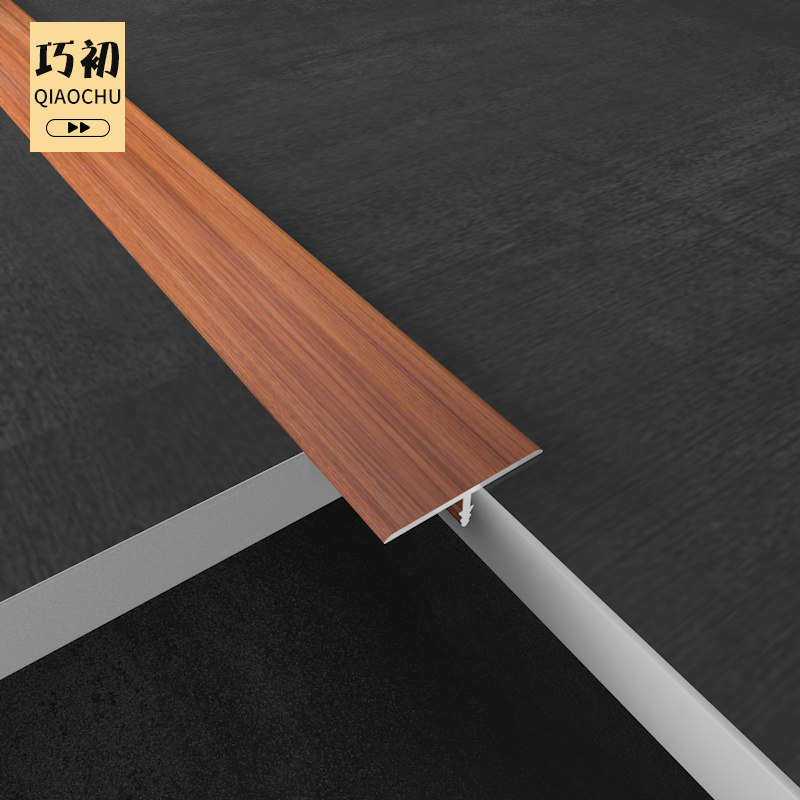 Aluminium alloy T-type pressing strip closing strip seam closing edge wood floor closing threshold wood grain layering decorative strips-Taobao