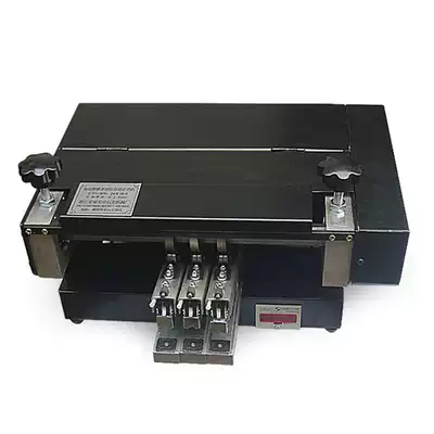 Wande electric stapler paper card elevator automatic multi-function counter single head double head three stapler