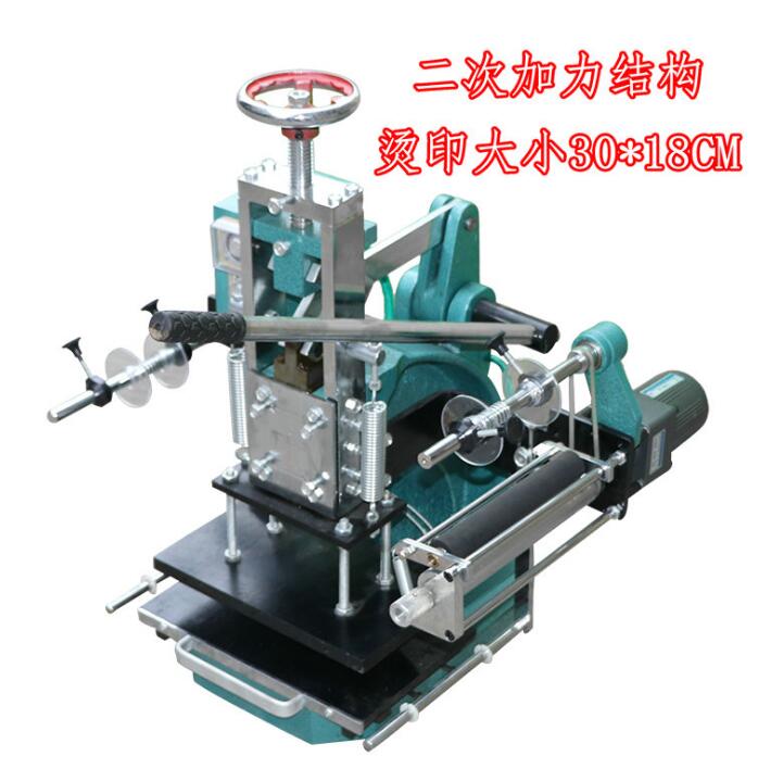 310-1 manual heavy bronzing machine secondary forcing structure pu leather paper branded bronzing machine heavy hot stamping machine