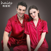 Silk pajamas female summer two-piece set 100% mulberry silk short sleeve trousers red silk couple home clothes thin