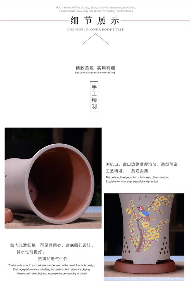 Cát tím gốm gốm hoa chậu Trung Quốc đất sét bình hoa trang trí hoa lan chậu trang trí cổ phong cách tre tre phong cách châu Âu - Vase / Bồn hoa & Kệ chậu treo ban công