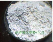 Nano-scale alumina powder high-purity sintered alumina powder polishing powder thermal conductive powder direct sales catalyst micro-powder