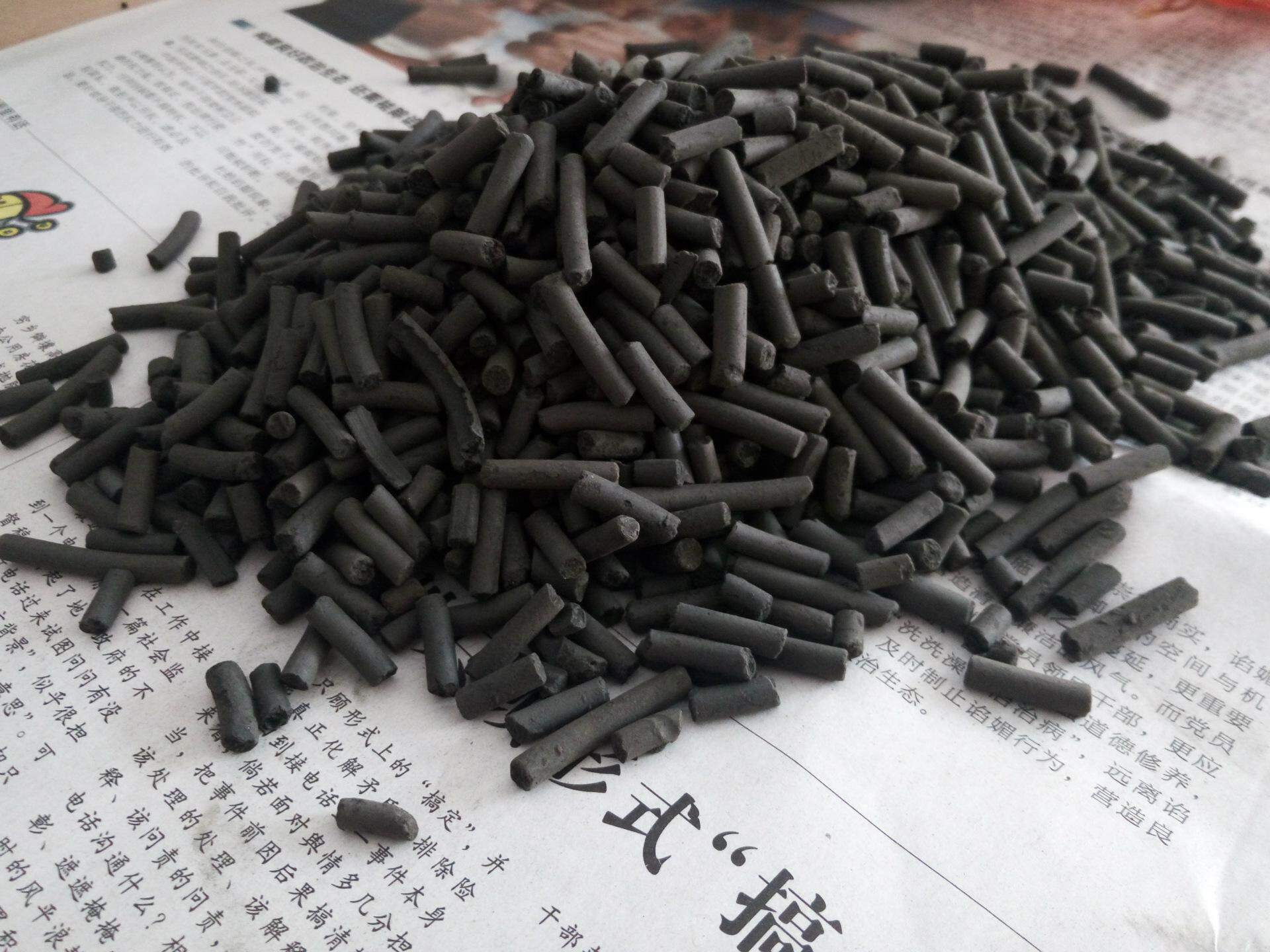 Adsorption fast to drop color effect to improve drug purity chemical reagent pharmaceutical preparation columnar active carbon