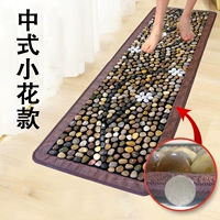 Качественный массажер в форме цветка, 50×150см