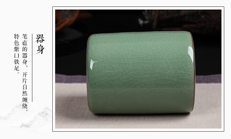 Longquan celadon porcelain brush pot makeup brush to receive round brush barrels of the desktop to receive environmental stationery pencil barrel