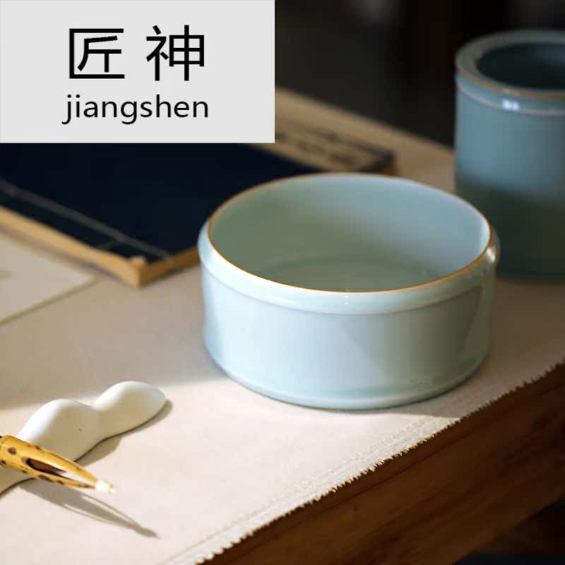 Gold silk writing brush washer powder celadon ceramics have a hall 】 【 writing brush washer water supplies four treasures of the study is the traditional Chinese painting brush calligraphy