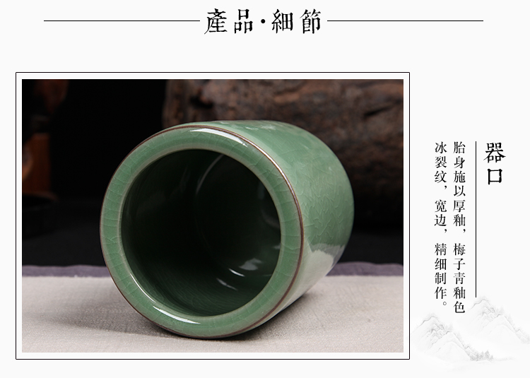 Longquan celadon porcelain brush pot makeup brush to receive round brush barrels of the desktop to receive environmental stationery pencil barrel