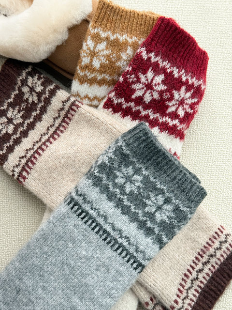 [New Year Limited Edition] Fair Isle Wool Slouch Socks for Women, Autumn/Winter 2025, Vintage Slimming Thickened Snow Boot Socks