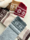 [New Year Limited Edition] Fair Isle Wool Slouch Socks for Women, Autumn/Winter 2025, Vintage Slimming Thickened Snow Boot Socks
