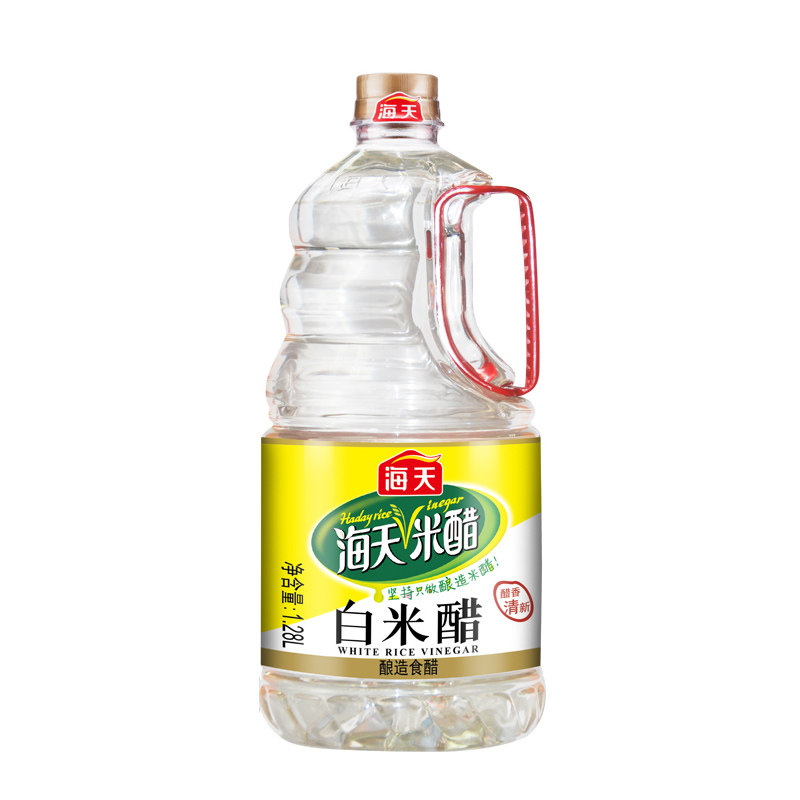 Haitian White Rice Vinegar 1.28L Bottle Brewed Edible Vinegar Cold Mix Point Dipped in Household Wash Face Soak Foot Clean Descaling Marinade
