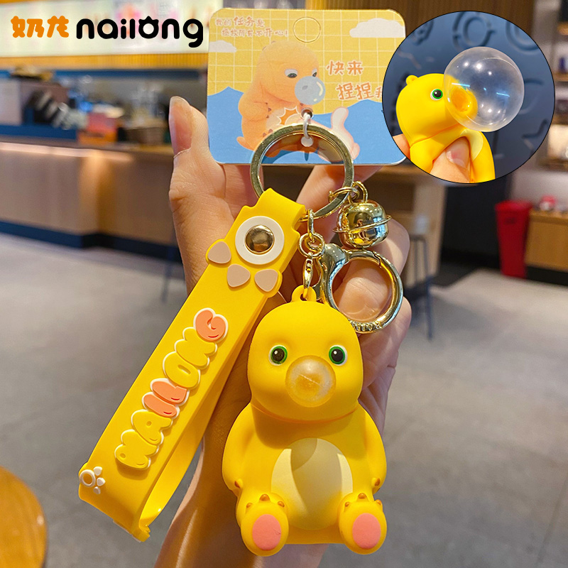 Genuine Spit Bubble Milk Dragon Car Key Button Female Delicate Male Couple Key Chain 2023 New Bag Pendant-Taobao