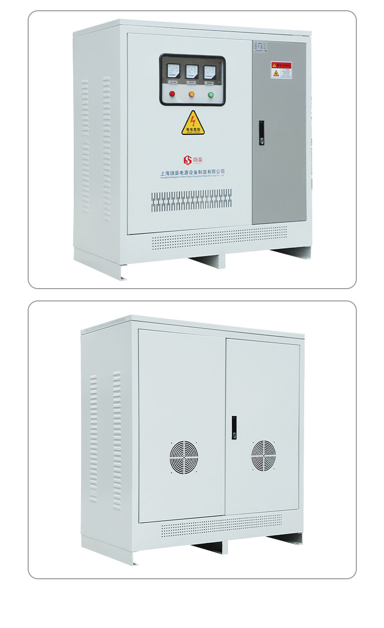 Изоляции трансформатора 三相干式隔离变压器380v转380变220/200v升660v690v1140v降500kva