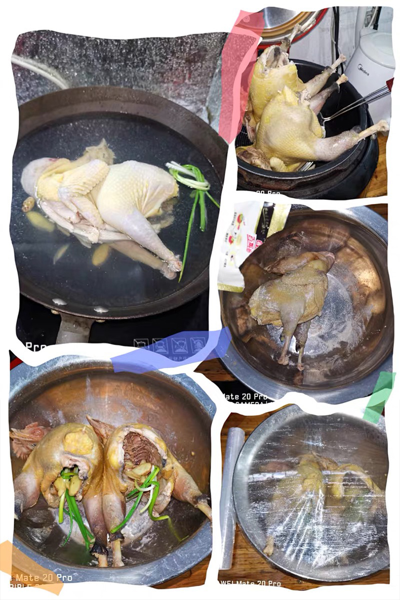 【海天】家用盐焗鸡粉30g*6袋2盒