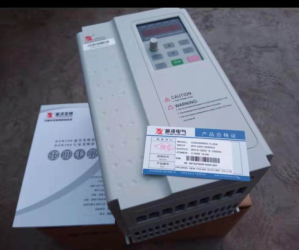 Fuling frequency converter engraving machine spindle frequency converter 1 5 2 2 3 7 5 5KW frequency inverter engraving machine accessories