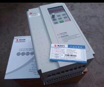 Fuling frequency converter engraving machine spindle frequency converter 1 5 2 2 3 7 5 5KW frequency inverter engraving machine accessories