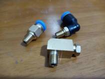 Engraving machine Quick insertion nozzle tip square rail slider elbow grease nozzle track slider nozzle tip oil pipe oil line quick to pick up oil nozzle