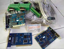 Engraving machine system control card engraving machine Weihong card 5 449 three-axis motion control card engraving machine accessories