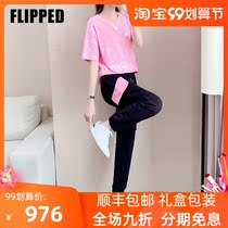 Summer leisure sports suit female 2021 new fashion wild Korean version of temperament loose age simple two-piece set