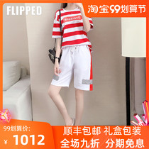 Summer Sports Set Women Fashion 2021 New Striped Loose Round Neck Shorts Two Piece Set