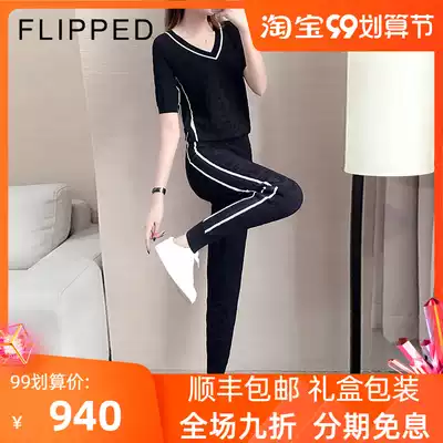 Felide casual fashion suit female summer Korean version of ice Silk V-collar slim slim slim age reduction short sleeve foreign style two-piece set