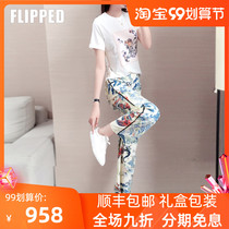 Brand sports leisure suit womens summer thin holiday style short sleeve age wide leg pants Joker slim two-piece set