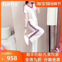 Sports set women 2021 summer new casual V-neck short sleeve Korean slim slim slim wide leg pants two-piece female
